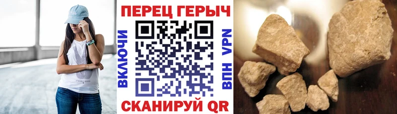 ГЕРОИН Афган  где купить наркоту  Динская 