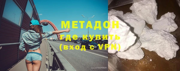 а пвп мука Балабаново