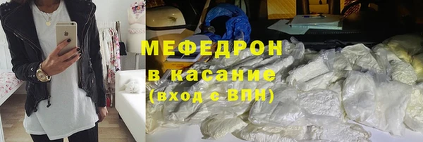 соль курить ск Арсеньев