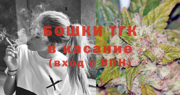 а пвп мука Балабаново