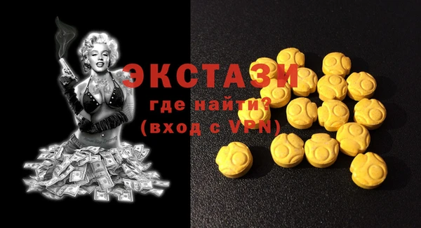 а пвп мука Балабаново