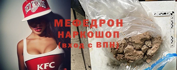 соль курить ск Арсеньев