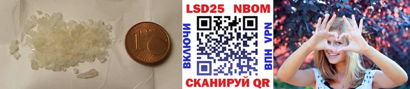 ЛСД экстази ecstasy  blacksprut маркетплейс  Динская 