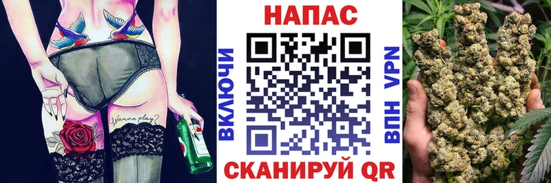 Каннабис гибрид  купить закладку  Динская 